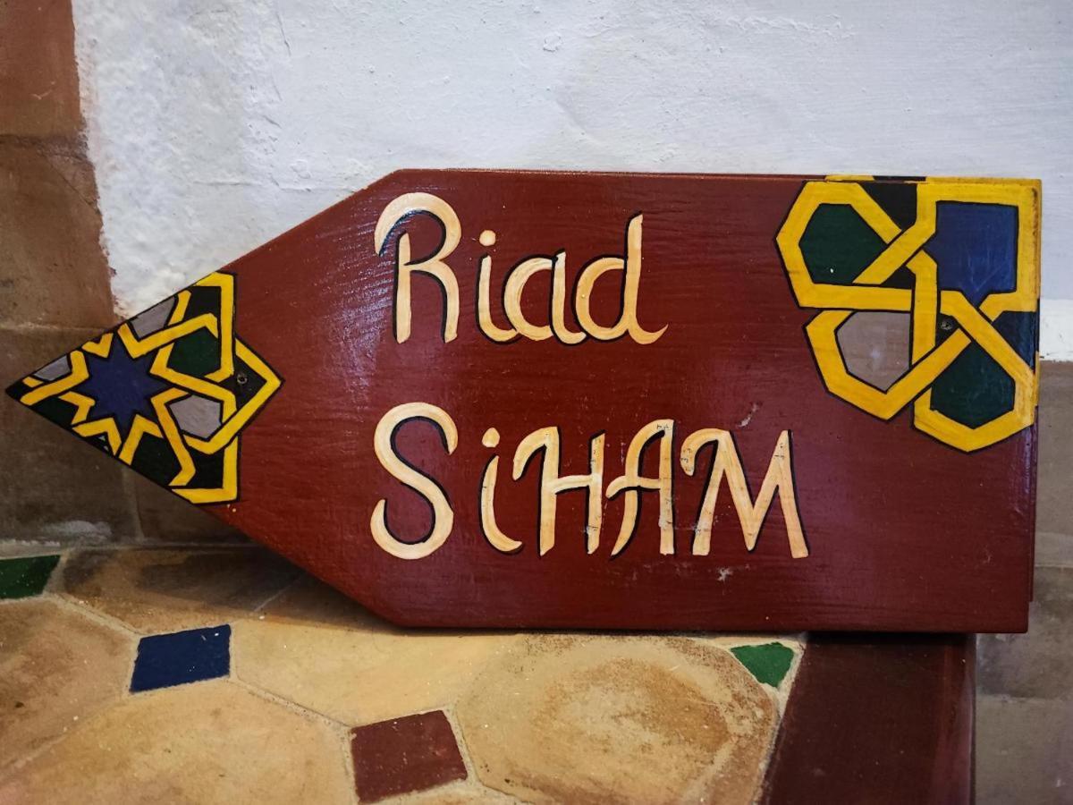 Riad Siham El Jadida Exterior foto